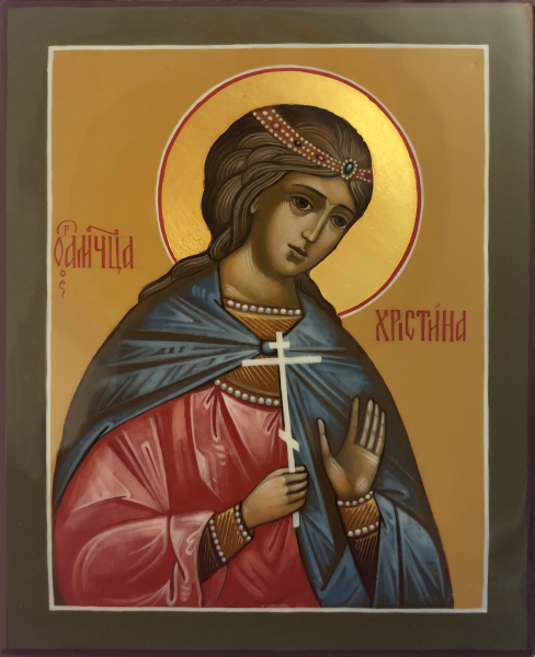 Христина Кесарийская, мученица, писаная икона