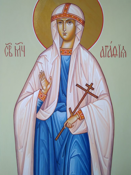 Агафия мученица, писаная икона