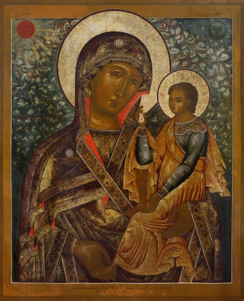 Шуйская икона Божией Матери (арт.5208)