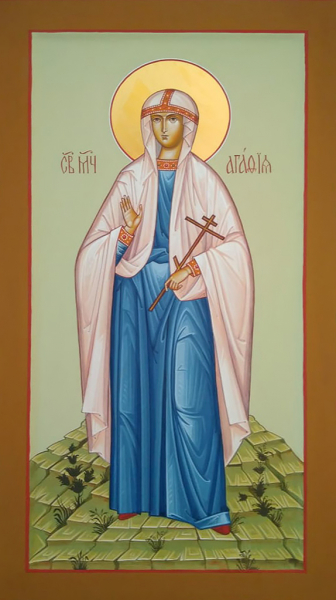 Агафия мученица, писаная икона