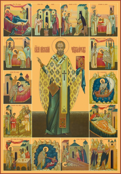 Николай Чудотворец с житием, икона (арт.5806)