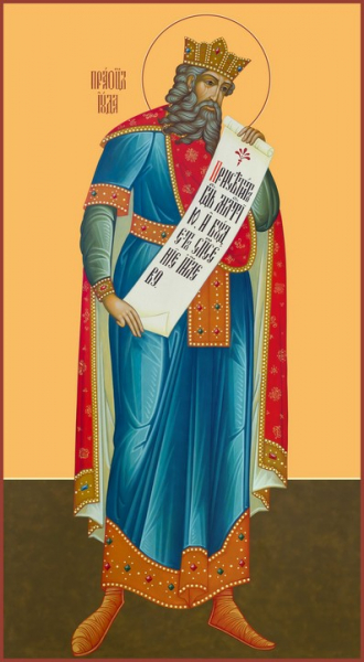Праотец Иуда, икона (арт.5835)