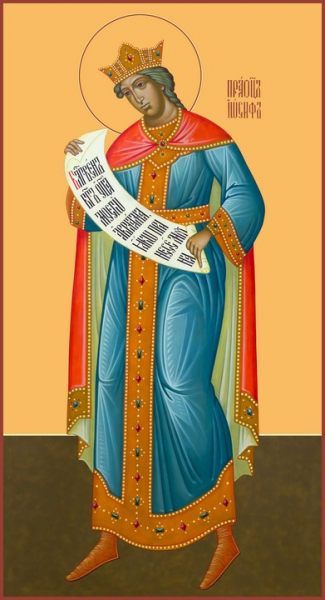 Праотец Иосиф, икона (арт.5836)