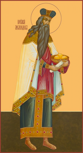 Праведный Мелхиседек, икона (арт.5839)