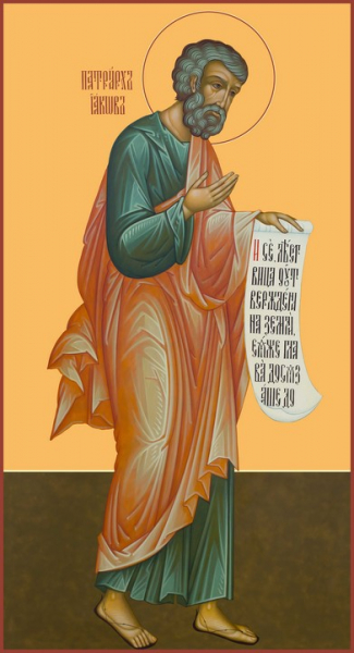 Патриарх Иаков, икона (арт.5845)