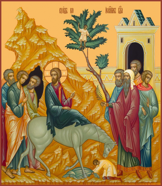 Вход в Иерусалим, икона (арт.5854)
