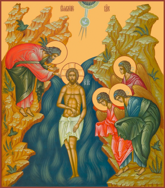Богоявление, икона (арт.5859)