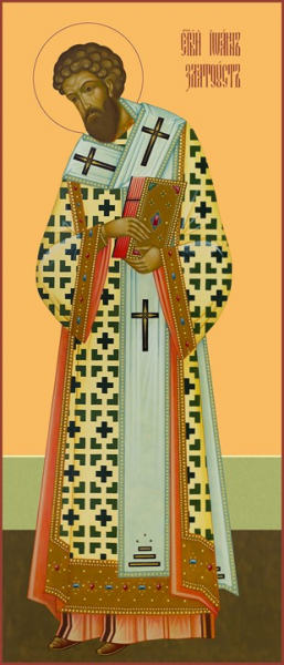 Иоанн Златоуст, икона (арт.5868)