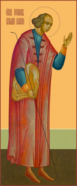 Иоанн Большой Колпак, икона (арт.5870)
