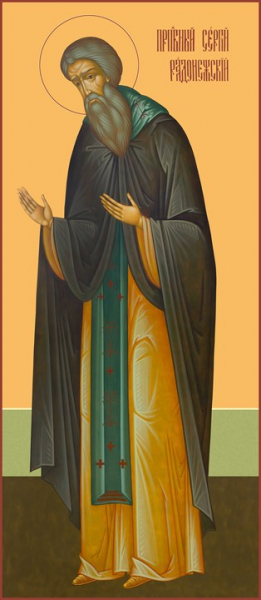 Преподобный Сергий Радонежский, икона (арт.5872)
