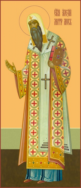 Алексий Митрополит Московский, икона (арт.5873)