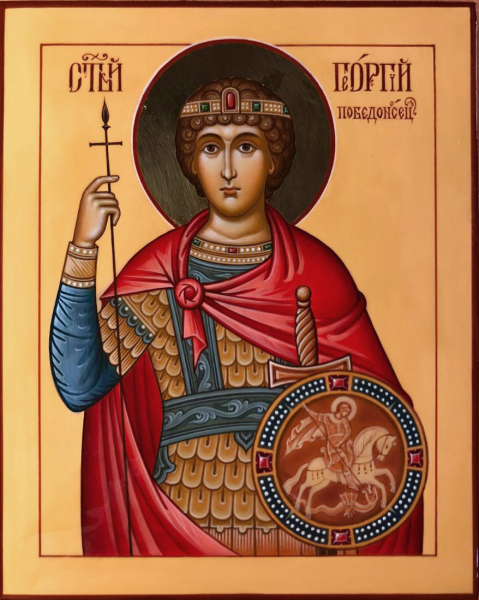 Георгий Победоносец, великомученик, поясная, писаная икона