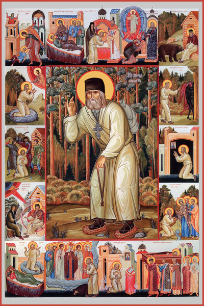 Серафим Саровский преподобный чудотворец, икона (арт.м0678)